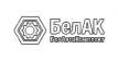 Белак