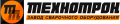 Технотрон