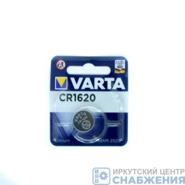 Элемент питания CR 1620 BL1 Varta 6620