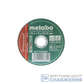 Круг отрезной по металлу 115х1.0х22,2 мм Метабо 617175000