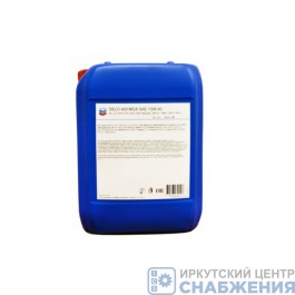 Масло моторное CHEVRON DELO 15W40 400 MGX 20л 804301HOE