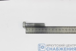 Болт М 12х55х1.75 (уп.10) (кл.пр. 6.8) Красная Этна 201549-П29 Болт М 12х55х1.75 (уп.10) (кл.пр. 6.8) Красная Этна 201549-П29