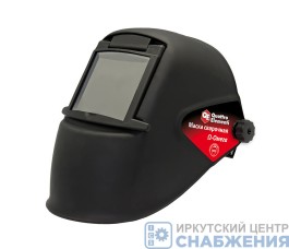 Маска сварщика с затемнением DIN11 откидыв. светофильтр пласт коробка QUATTRO ELEMENTI OMEGA 649-639 Вывели из ассортимента