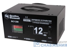 Зарядное устройство QUATTRO ELEMENTI BC 12M, 12В, 12А 770-094 Зарядное устройство QUATTRO ELEMENTI BC 12M, 12В, 12А 770-094