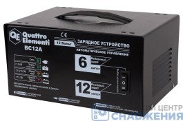 Зарядное устройство QUATTRO ELEMENTI BC12А, 12В, 12/6А автомат 770-131 Зарядное устройство QUATTRO ELEMENTI BC12А, 12В, 12/6А автомат 770-131