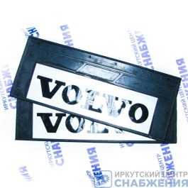 Брызговик 270х660 узкий VOLVO со светоотражающей белой основой, 1151/1