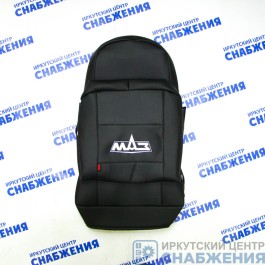 Чехол на сиденье МАЗ ЕВРО черный (без ремней, 2 низких сиденья) Экокожа