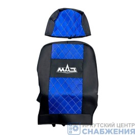 Чехол на сиденье МАЗ синий (без ремней, 2 низких сиденья) ЭКО+СТЕГАННЫЙ Аликанте+Экокожа