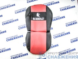 Чехол на сиденье КАМАЗ ЕВРО 2014 красный (2 ременя, 2 высоких сиденья) Экокожа