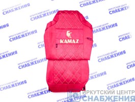 Чехол на сиденье КАМАЗ AXOR NEO 5490 2017г красный (2 ремня, 2 высоких сиденья с рычагами откидывания спинки) стеганный Аликанте
