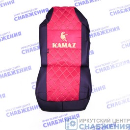 Чехол на сиденье КАМАЗ AXOR NEO 5490 2017> красный (2 ремня, 2 высоких сиденья с рычагами откидывания спинки) ЭКО+СТЕГАННЫЙ Аликанте+Экокожа