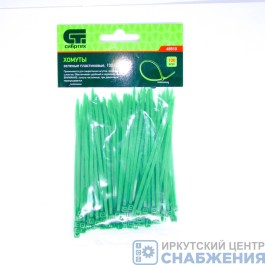 Хомуты 100х2.5мм, пластмассовые, зеленые (уп.100), СИБРТЕХ 45510