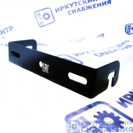 Скоба крепления для р/с OPTIM-270 Скоба крепления для р/с OPTIM-270