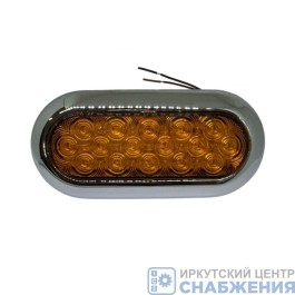 Фонарь габаритный LED желтый 170х28х60 24V, SD-2070-2