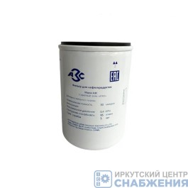 Фильтр-картридж топливный тонкой очистки GL-3 (ан.Cim-Tek 300-30,Gilbarco K82584) Фильтр-картридж топливный тонкой очистки GL-3 (ан.Cim-Tek 300-30,Gilbarco K82584)