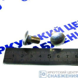 Болт М 8х16х1.25 бортов и брызговиков КАМАЗ (уп.50) 210378-009 Болт М 8х16х1.25 бортов и брызговиков КАМАЗ (уп.50) 210378-009