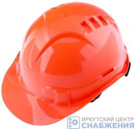 Каска защитная с храповым механизмом оранжевая модель Европласт СИБРТЕХ 89108 Каска защитная с храповым механизмом оранжевая модель Европласт СИБРТЕХ 89108