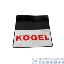 Брызговик 400х400 KOGEL светоотражающая черная на  белой основе АТ37441 Брызговик 400х400 KOGEL светоотражающая черная на  белой основе АТ37441