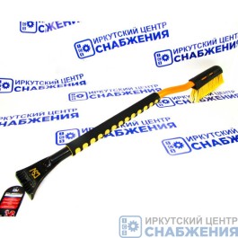 Щетка-сметка для снега со скребком, 900мм DSV R21001