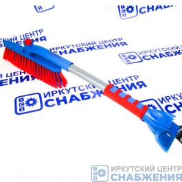 Щетка-сметка для снега со скребком, 610мм AUTOVIRAZH AV-2104
