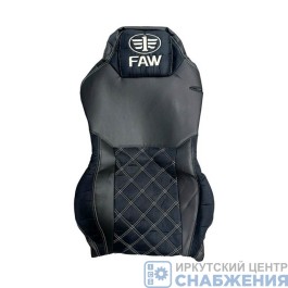 Чехол на сиденье Люкс FAW J6 (3-х осный) от 2022 Черный+Черный (2 ременя., 2выс.сид.) Премиум+Алик