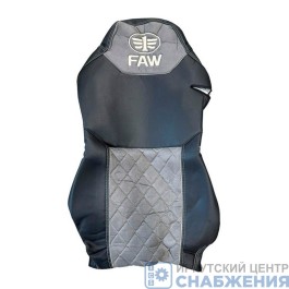 Чехол на сиденье Стандарт HOWO SITRAK G7/CH7 от 2022 Черный+Серый (2рем.,2 выс. сид.) Жакард+Жакард