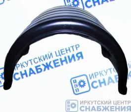 Крыло заднее пластиковое 570-К (двускатное) рифленое