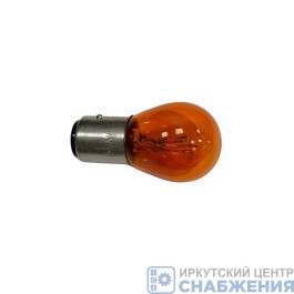 Лампа 12V P21/5W 2-конт. (BA15d) поворот, стоп (уп.10) ОРАНЖЕВАЯ АВТОЭЛЕКТРИКА Лампа 12V P21/5W 2-конт. (BA15d) поворот, стоп (уп.10) ОРАНЖЕВАЯ АВТОЭЛЕКТРИКА