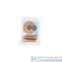 Ремкомплект втягивающего реле КАМАЗ СТ142 (болты+пятак) блистер СТ142-3708800/1243 Ремкомплект втягивающего реле КАМАЗ СТ142 (болты+пятак) блистер СТ142-3708800/1243