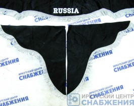 Ламбрекен "Комплект с маркой" Россия черный (барашек) 2.2м
