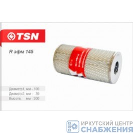 Элемент масляного фильтра КАМАЗ сетка Цитрон ЭФМ145/эфм263 740-101204 Элемент масляного фильтра КАМАЗ сетка Цитрон ЭФМ145/эфм263 740-101204