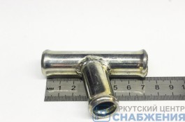 Тройник 18х18х18 угол 70гр без резьбы 20000138 Тройник 18х18х18 угол 70гр без резьбы 20000138