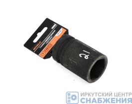 Головка торцевая ударная 6гр. 1" 33мм АвтоДело 40333