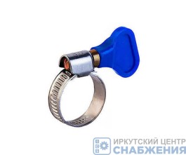 Хомут 20-32 с ключом