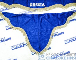 Ламбрекен "Комплект с маркой" Россия синий (барашек) 2.2м