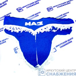 Ламбрекен "Комплект с маркой" МАЗ синий (астра) 2.2м