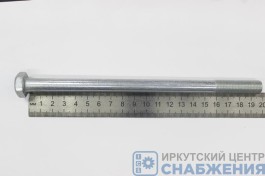 Болт М 12х190х1.25 центровой рессоры МАЗ (уп.10) (кл.пр 10.9) Красная Этна 371792-П29
