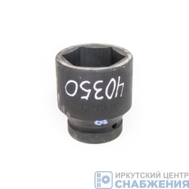 Головка торцевая ударная 6гр. 1" 50мм АвтоДело 40350