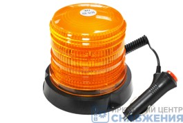 Маяк проблесковый 10-30V D=122мм, H=110мм 48 LED на магните, в прикуриватель АВТОТОРГ АТ14254