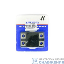 Регулятор напряжения КАМАЗ, МАЗ Я-120М12 (ан.Я120М12И) ЭНЕРГОМАШ 444.3702 Я-120М12 Регулятор напряжения КАМАЗ, МАЗ Я-120М12 (ан.Я120М12И) ЭНЕРГОМАШ 444.3702 Я-120М12