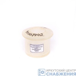 Подушка стабилизатора КАМАЗ 6520 4925-2916040 ЭЛЕМЕНТ