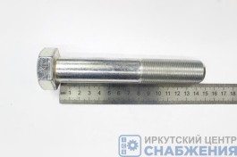 Болт М 24х140х1.5 (кл.пр. 10.9) РЗИ 109-6024140-101 Болт М 24х140х1.5 (кл.пр. 10.9) РЗИ 109-6024140-101