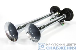 Сигнал 2-х рожк. 24V (хром, L=350мм) АВТОТОРГ АТ62110 Сигнал 2-х рожк. 24V (хром, L=350мм) АВТОТОРГ АТ62110