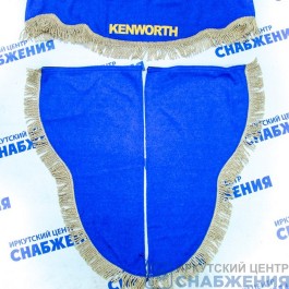 Ламбрекен "Комплект с маркой" KENWORTH синий (астра) 2.2м