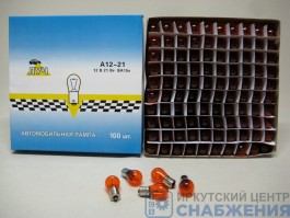 Лампа 12V 21W 1-конт. BA15S ОРАНЖЕВАЯ ЛУЧ Лампа 12V 21W 1-конт. BA15S ОРАНЖЕВАЯ ЛУЧ