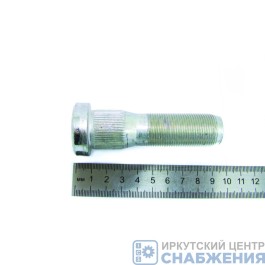 Болт М 22х85х1.5  передней ступцы КАМАЗ ЕВРО белый со шлицами (уп.5), БелЗАН 53205-3103071/356-7625900-009