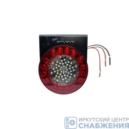 Указатель габарита красно-белый, с кронштейном LED 127х160.5х42.5 24V SD-6005