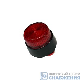 Указатель габарита красный, без кронштейна LED 50х48.5 10-30V SD-4041-1