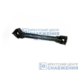 Вал карданный межосевой КАМАЗ 5320 АВТОМАГНАТ 5320-2201011-01