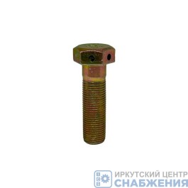 Болт М 16х55х1.5 балансира с отверстием 90003803809 Болт М 16х55х1.5 балансира с отверстием 90003803809